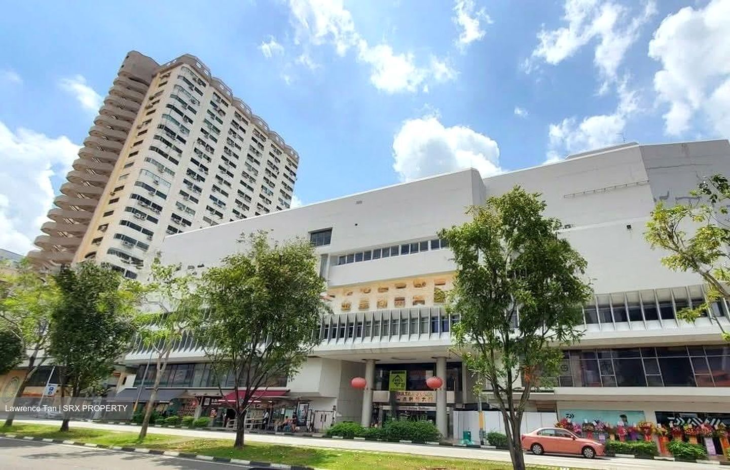 Golden Sultan Plaza (D7), Office #534056201
